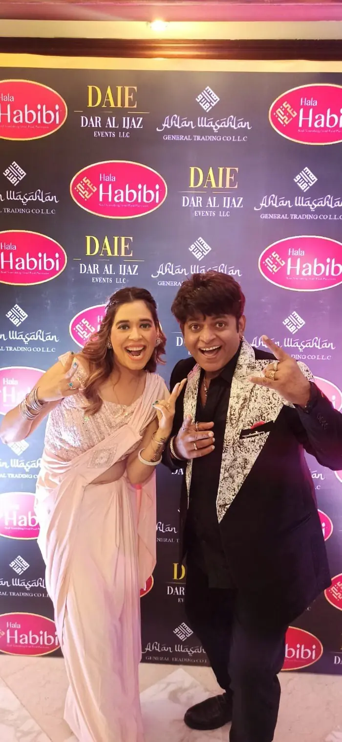 Pooja Sudha at the Hala Habibi event