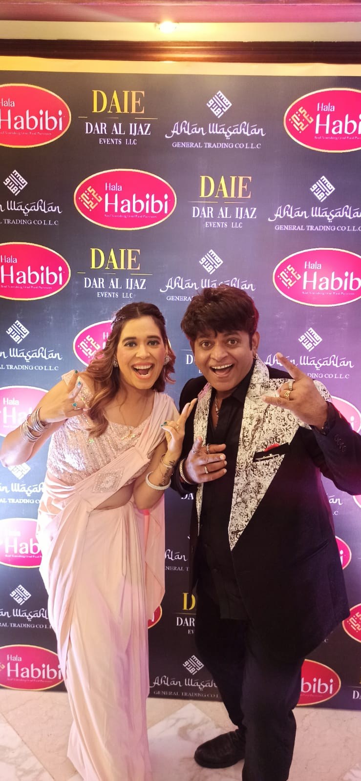 Pooja Sudha at the Hala Habibi event